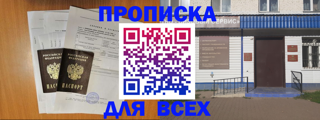 форма 3 в Тюкалинске